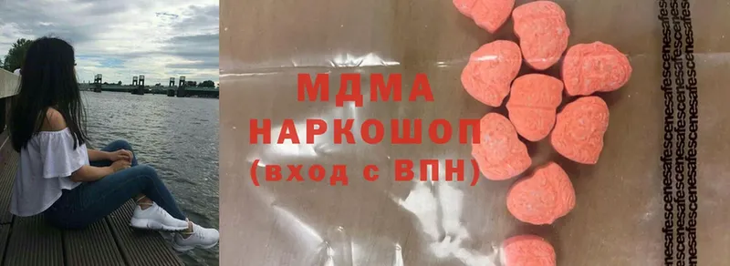 МДМА Molly  kraken вход  Рыбинск 